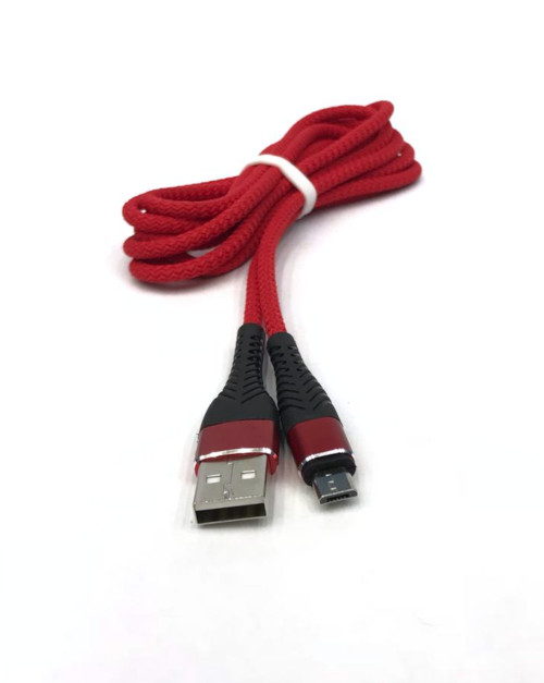 USB AM to Micro USB Data & Charging Cable 2m